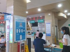 -广州仁爱天河医院体检中心