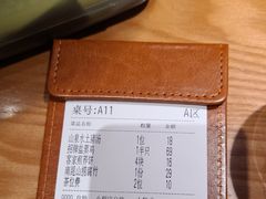 -话梅·客家小厨(东门店)