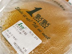 -1点点(国浩长风城商业广场店)