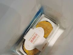 -满满元气和田大枣糕·蛋糕(朝阳大悦城店)