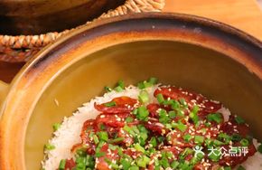 Premium Clay Pot Rice with Chinese Sausage