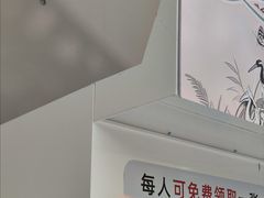 -中国湿地博物馆