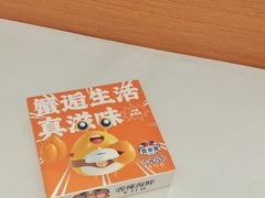 -蟹宗蟹(润达国际五楼店)