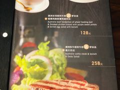 -东海咖啡馆