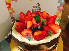 -花花卷卷·鲜食蛋糕(静安久光百货店)