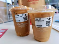 燕麦拿铁-Tims天好咖啡·贝果(雁展路万象天地店)