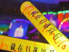 -上海体育场
