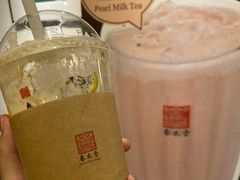 观音那那珍珠奶茶-春水堂人文茶馆(松烟文创店)