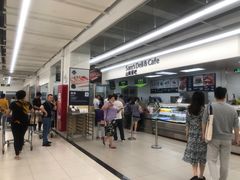 -山姆餐吧(山姆会员商店店)