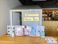 -天真蓝照相馆(五角场百联又一城店)