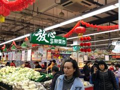 -世纪联华超市(外海店)