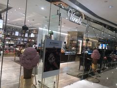 -VENCHI 闻绮(北京国贸商城店)