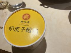 -潞州宴·长治人的会客厅(长兴北路店)