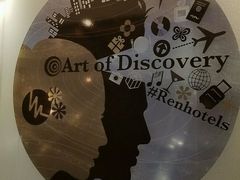 -上海龙之梦万丽酒店