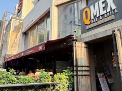 -Q MEX 库迈墨西哥餐吧(三里屯店)
