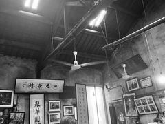 -丝绸小镇荻港古村