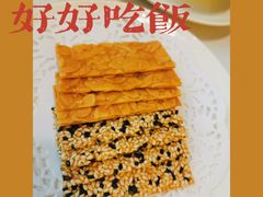 -北京厨房(西安SKP店)