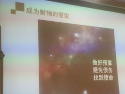 -北京俪婴妇产医院(朝阳大悦城店)