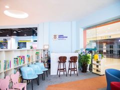-海天博乐击剑俱乐部(港汇中心店)