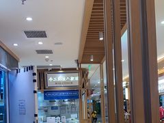 -马记永·兰州牛肉面(3019君尚店)