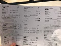 菜单-喜茶(永旺梦乐城店)