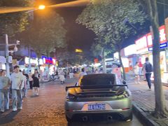 -官亭路小吃一条巷