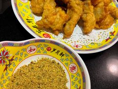 小芦炸蘑菇-芦月轩羊蝎子(劲松店)
