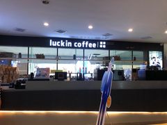 -瑞幸咖啡(第一城店)