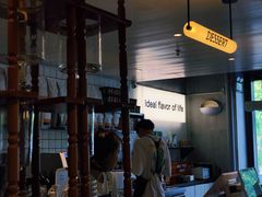 -明谦·Coffee&Cocktail Bar(美您公园店)