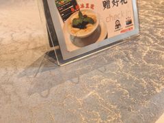 -肴约·花园式餐厅(湖里店)
