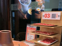 -东门口涮肉·砂锅·烤串(老门东店)