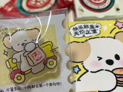 -南昌动物园