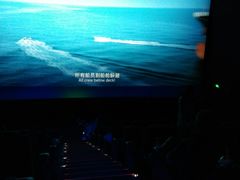 -亚马逊环球美食百汇(新城吾悦广场店)