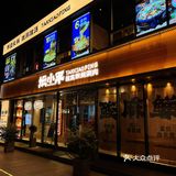 我看看，在高新他家的铜锅涮肉谁还没吃过⁉️