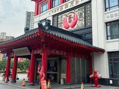 -於氏虾神(盱眙总店)