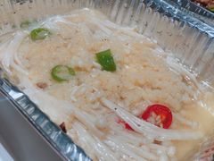 -吉·拾串烧烤专门店(领show天地店)