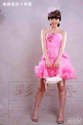 -上海彩妆秀摄影设计有限公司