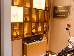 -天怡興·百年蒸饺(中心书城店)