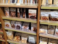 -MUJI无印良品(万科里店)