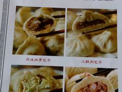 -张包铺(道外店)