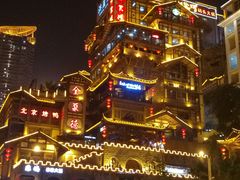 -朱氏胖子烂火锅(洪崖洞店)