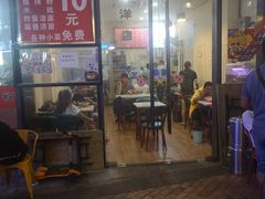 门面-洋洋安徽牛肉板面(洋洋店)
