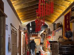 -古镇老食铺-徐州非遗技艺餐厅(大学城店)