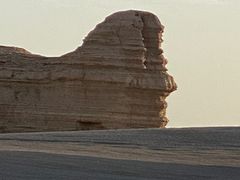 -敦煌雅丹国家地质公园