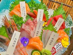 -炉胜·炉端烧·居酒屋