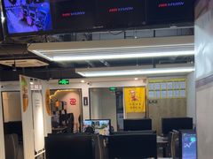 -欢鹿电竞(台湾街店)