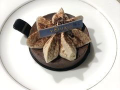 -游心咖啡(青山滨江店)