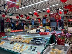 -德龙平价生活超市