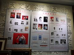 -大北照相(宋家庄店)