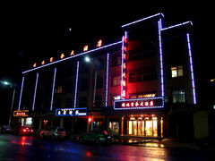 酒店夜景-锦珠商务大酒店